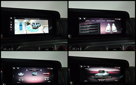 Mercedes-Benz G-Класс AMG, 2025 год, 32 700 000 рублей, 11 фотография