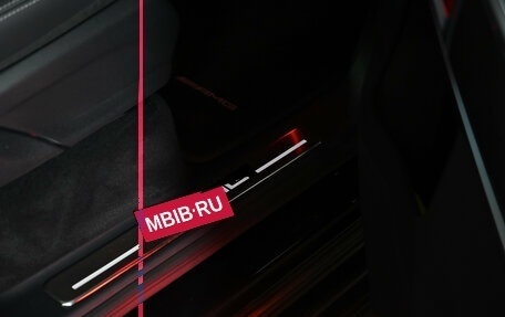 Mercedes-Benz G-Класс AMG, 2025 год, 32 700 000 рублей, 25 фотография