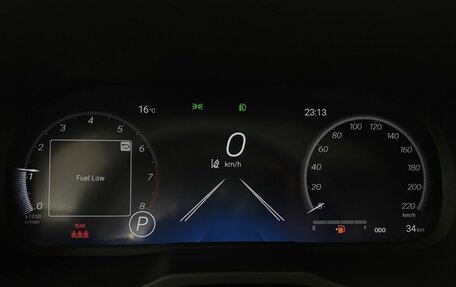 Toyota RAV4, 2025 год, 4 450 000 рублей, 24 фотография