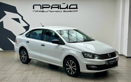 Volkswagen Polo VI (EU Market), 2017 год, 949 900 рублей, 3 фотография