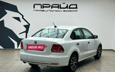 Volkswagen Polo VI (EU Market), 2017 год, 949 900 рублей, 2 фотография