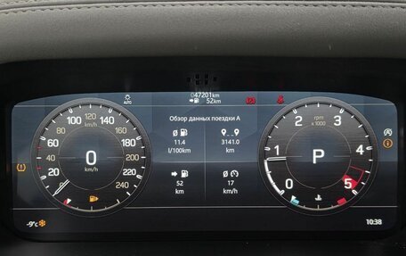 Land Rover Defender II, 2021 год, 4 900 000 рублей, 16 фотография