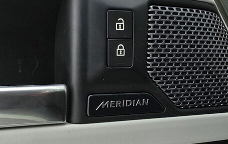 Land Rover Defender II, 2021 год, 4 900 000 рублей, 26 фотография