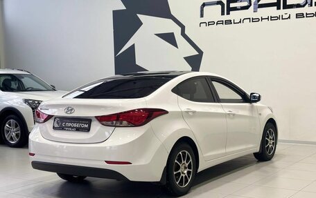 Hyundai Elantra V, 2014 год, 1 199 900 рублей, 6 фотография