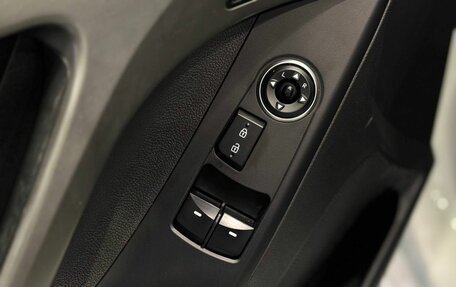 Hyundai Elantra V, 2014 год, 1 199 900 рублей, 7 фотография