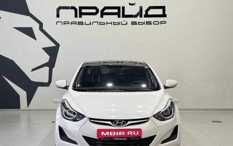 Hyundai Elantra V, 2014 год, 1 199 900 рублей, 2 фотография
