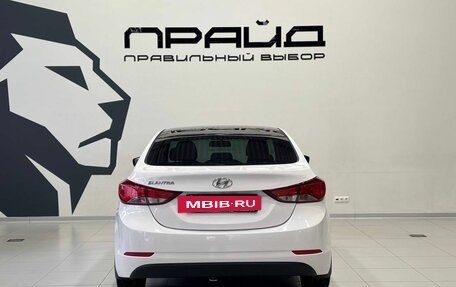 Hyundai Elantra V, 2014 год, 1 199 900 рублей, 5 фотография