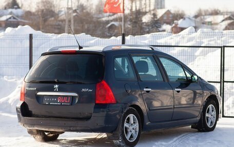 Peugeot 307 I, 2007 год, 345 000 рублей, 10 фотография