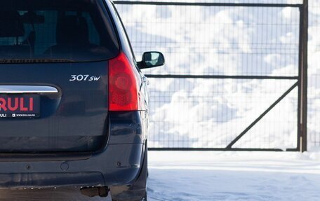 Peugeot 307 I, 2007 год, 345 000 рублей, 12 фотография