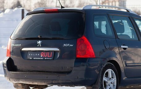 Peugeot 307 I, 2007 год, 345 000 рублей, 13 фотография