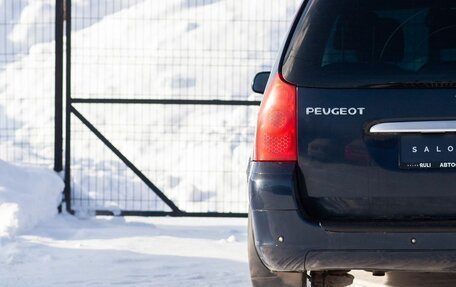 Peugeot 307 I, 2007 год, 345 000 рублей, 11 фотография