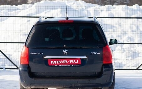 Peugeot 307 I, 2007 год, 345 000 рублей, 9 фотография