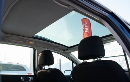 Peugeot 307 I, 2007 год, 345 000 рублей, 31 фотография