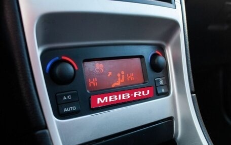 Peugeot 307 I, 2007 год, 345 000 рублей, 27 фотография