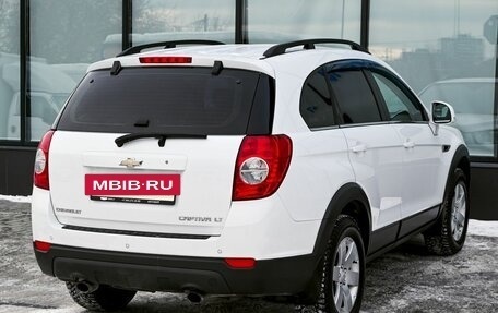 Chevrolet Captiva I, 2013 год, 1 499 000 рублей, 5 фотография