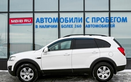Chevrolet Captiva I, 2013 год, 1 499 000 рублей, 2 фотография