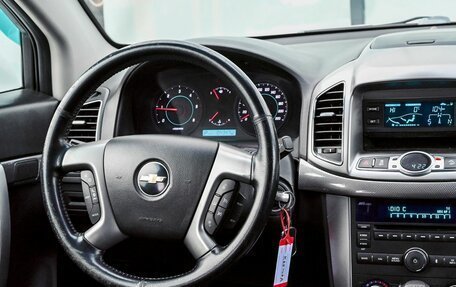 Chevrolet Captiva I, 2013 год, 1 499 000 рублей, 11 фотография