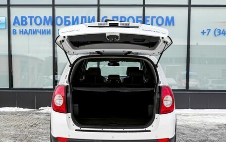 Chevrolet Captiva I, 2013 год, 1 499 000 рублей, 20 фотография