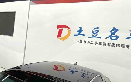 Skoda Superb III рестайлинг, 2023 год, 2 005 000 рублей, 15 фотография