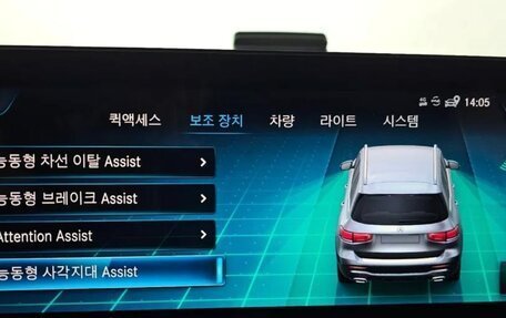 Mercedes-Benz GLB, 2022 год, 2 740 000 рублей, 7 фотография