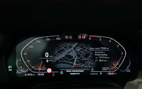 BMW X5, 2022 год, 7 999 000 рублей, 16 фотография