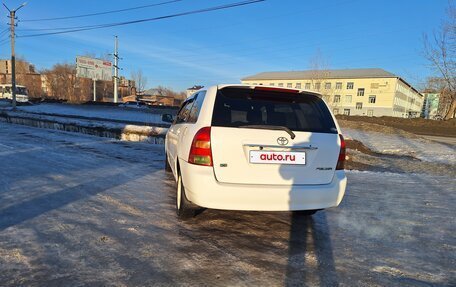 Toyota Corolla, 2003 год, 570 000 рублей, 7 фотография