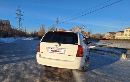 Toyota Corolla, 2003 год, 570 000 рублей, 4 фотография