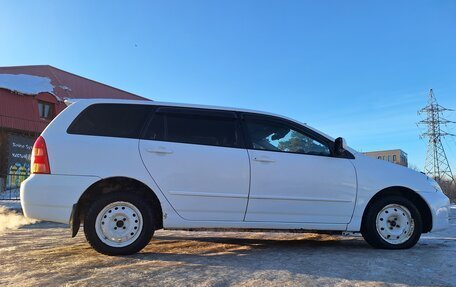 Toyota Corolla, 2003 год, 570 000 рублей, 6 фотография