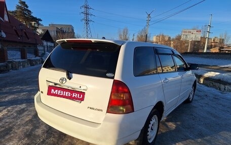Toyota Corolla, 2003 год, 570 000 рублей, 3 фотография