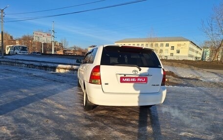 Toyota Corolla, 2003 год, 570 000 рублей, 8 фотография