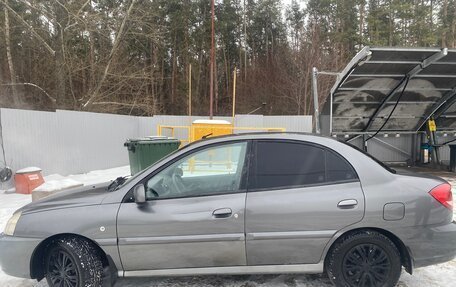 KIA Rio II, 2005 год, 250 000 рублей, 12 фотография