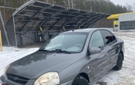 KIA Rio II, 2005 год, 250 000 рублей, 13 фотография