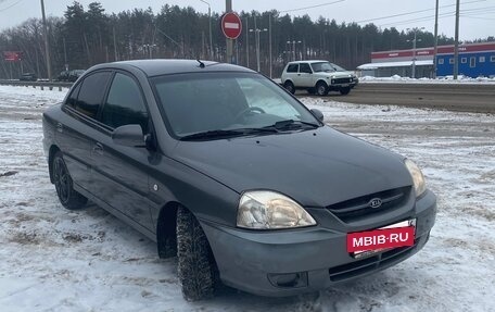 KIA Rio II, 2005 год, 250 000 рублей, 14 фотография