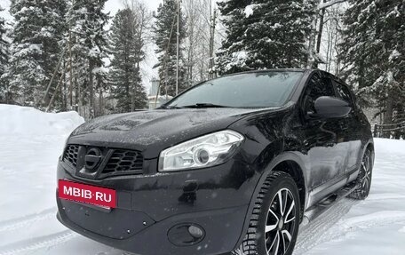Nissan Qashqai, 2011 год, 1 260 000 рублей, 5 фотография