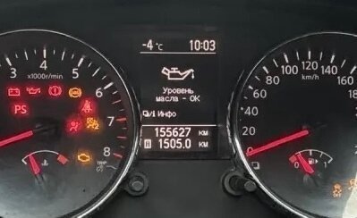 Nissan Qashqai, 2011 год, 1 260 000 рублей, 17 фотография