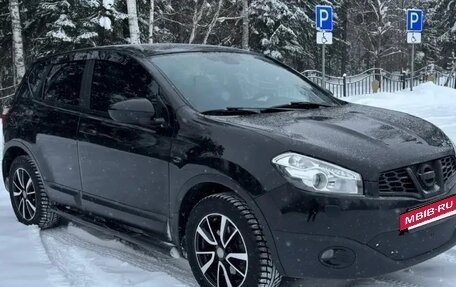 Nissan Qashqai, 2011 год, 1 260 000 рублей, 21 фотография