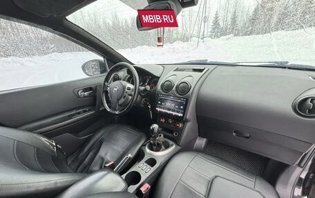 Nissan Qashqai, 2011 год, 1 260 000 рублей, 24 фотография