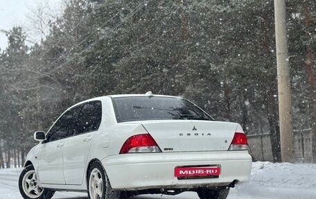 Mitsubishi Lancer IX, 2002 год, 385 000 рублей, 3 фотография