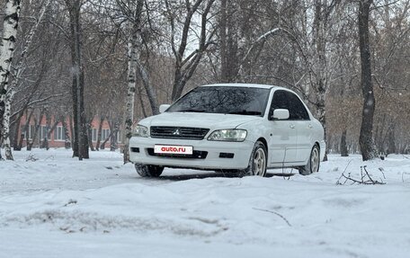 Mitsubishi Lancer IX, 2002 год, 385 000 рублей, 7 фотография