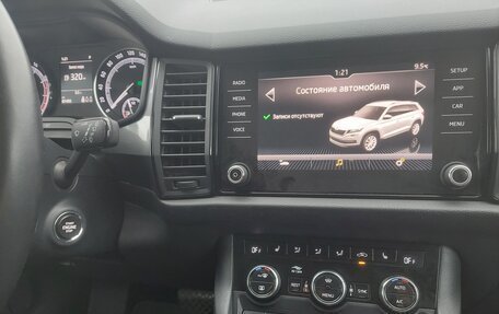 Skoda Kodiaq I, 2020 год, 2 500 000 рублей, 5 фотография