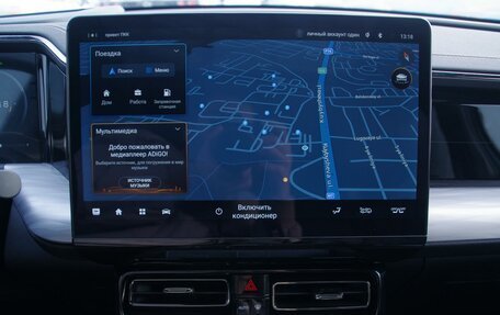 GAC GS8, 2023 год, 3 799 000 рублей, 18 фотография