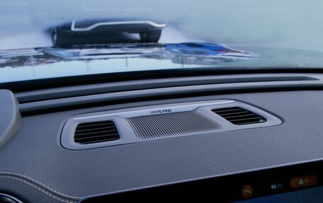 GAC GS8, 2023 год, 3 799 000 рублей, 23 фотография