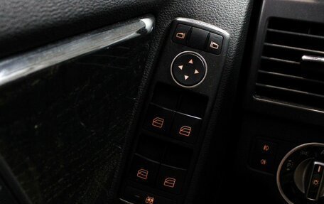 Mercedes-Benz GLK-Класс, 2011 год, 1 529 000 рублей, 20 фотография