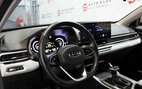 Geely Emgrand, 2023 год, 1 649 000 рублей, 7 фотография