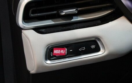 Geely Emgrand, 2023 год, 1 649 000 рублей, 12 фотография