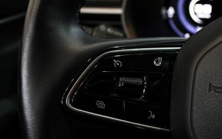 Geely Emgrand, 2023 год, 1 649 000 рублей, 14 фотография