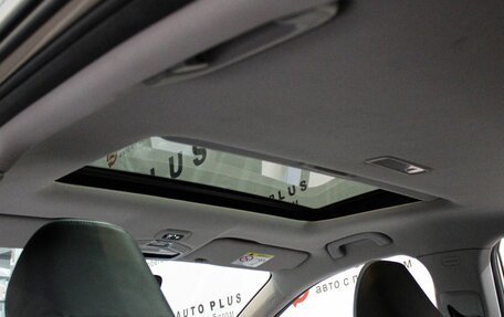 Geely Emgrand, 2023 год, 1 649 000 рублей, 18 фотография