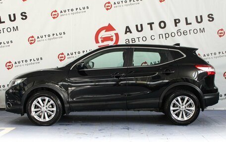 Nissan Qashqai, 2018 год, 1 739 000 рублей, 5 фотография