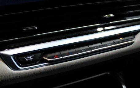 Geely Emgrand, 2023 год, 1 649 000 рублей, 21 фотография