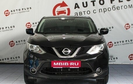 Nissan Qashqai, 2018 год, 1 739 000 рублей, 3 фотография